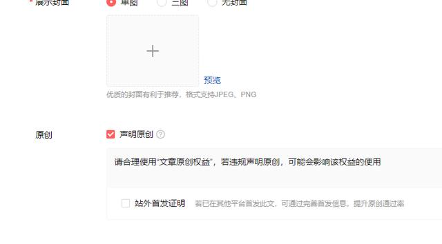 头条两万多阅读量没收益，今日头条阅读量2000 有收益吗？