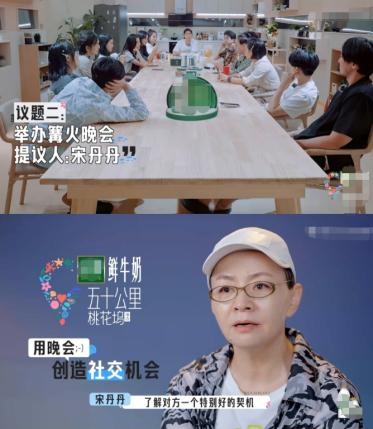 微博粉丝最多的明星排行榜，微博粉丝最多的明星排行榜2022年