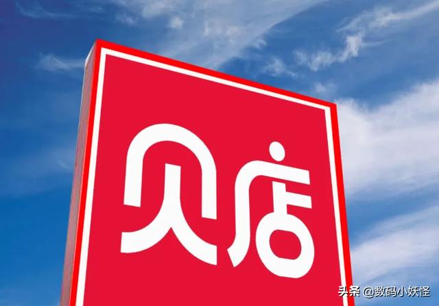 拼多多虚拟网店千万不要做广告（拼多多做虚拟网店好做吗）