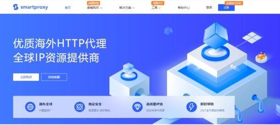 instagram推广费怎么付，instagram不能推广？
