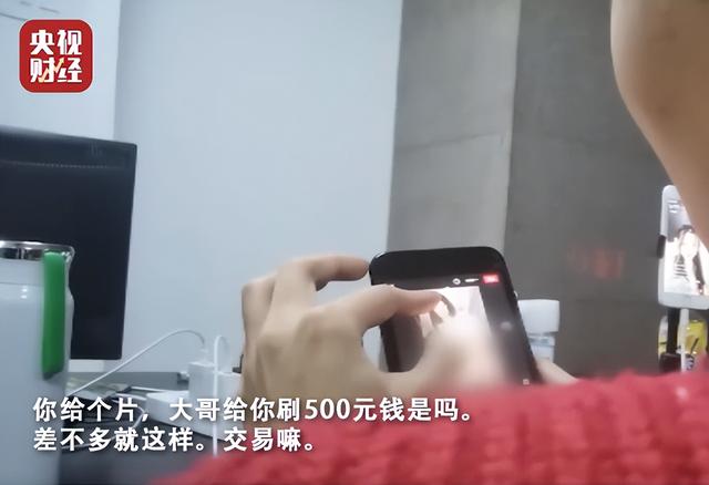 为什么这么多招主播运营的（运营招主播好做吗）