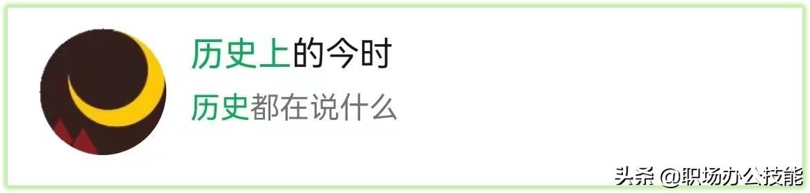 苹果小程序怎么添加到桌面，苹果小程序怎么添加到桌面14.4.2？