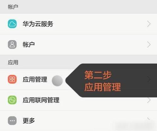 苹果手机抖音怎么清理内存空间不足，苹果手机抖音怎么清理内存空间啊？