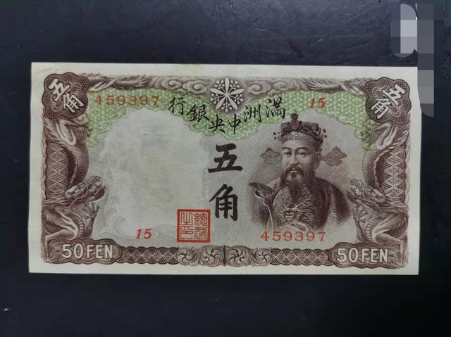 以前的东北四省是哪四省（以前是东北四省吗）