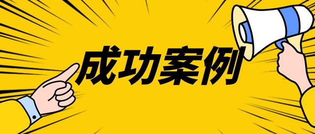 大创申报书项目实施方案，大创项目申报书范文案例