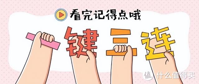 微信京东已评价在哪（微信京东评价后怎么看自己的评价）