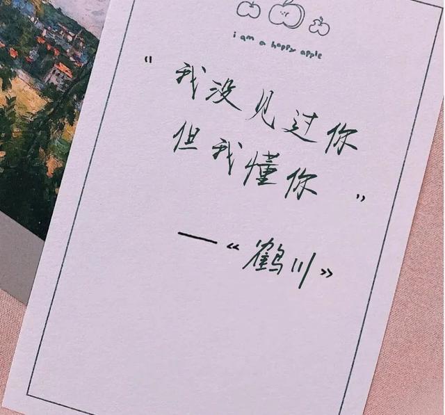 男人给你点赞不主动联系怎么办，分手后点赞是试探还是放下？