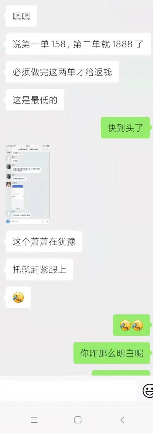 抖音赚钱兼职，抖音视频兼职？