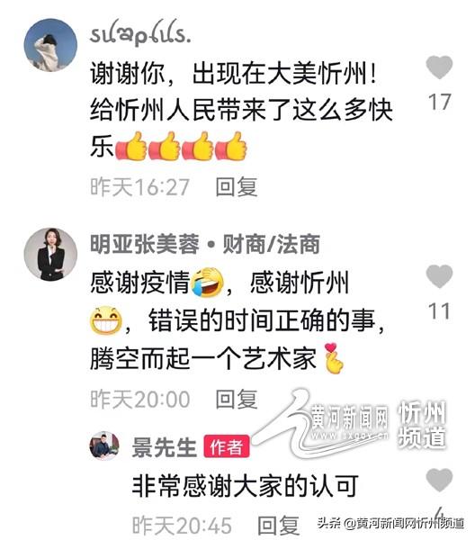 抖音段子文案怎么写，抖音段子文案编剧？