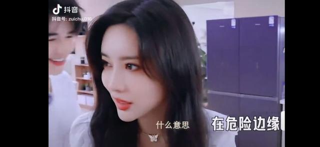 男生说TT是什么意思，男生对女生说tt是什么意思？