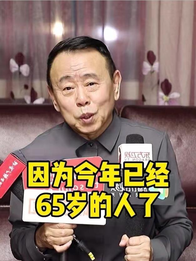 潘长江在哪个平台直播带货赚钱（潘长江在哪里直播带货）