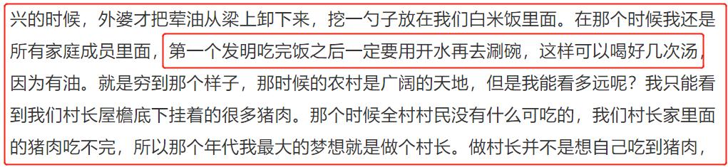 京东的京是谁的名字呀（京东的京是谁的名字啊）