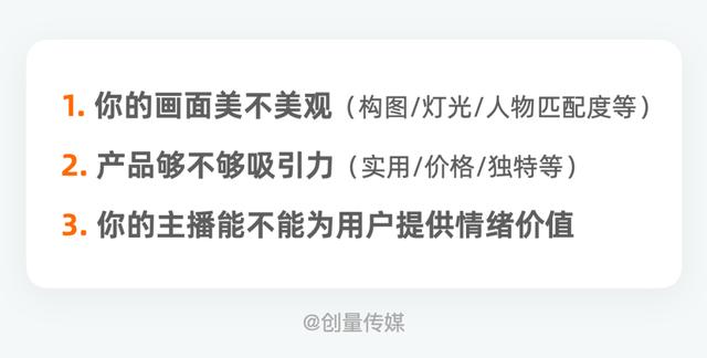 怎么抓取抖音推流地址，抖音推流地址在哪获取？