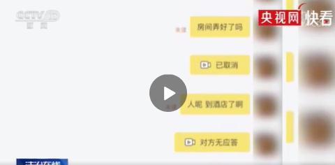 哪个平台住酒店便宜又好用（哪个平台住酒店便宜又好呢）