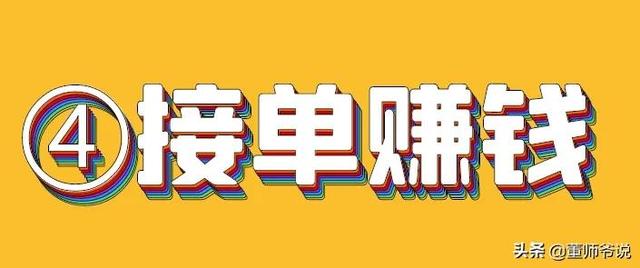 营销策略的渠道策略怎么写（营销策略里的渠道策略）