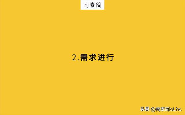 ae客户执行是做什么的，ae客户执行是销售吗？