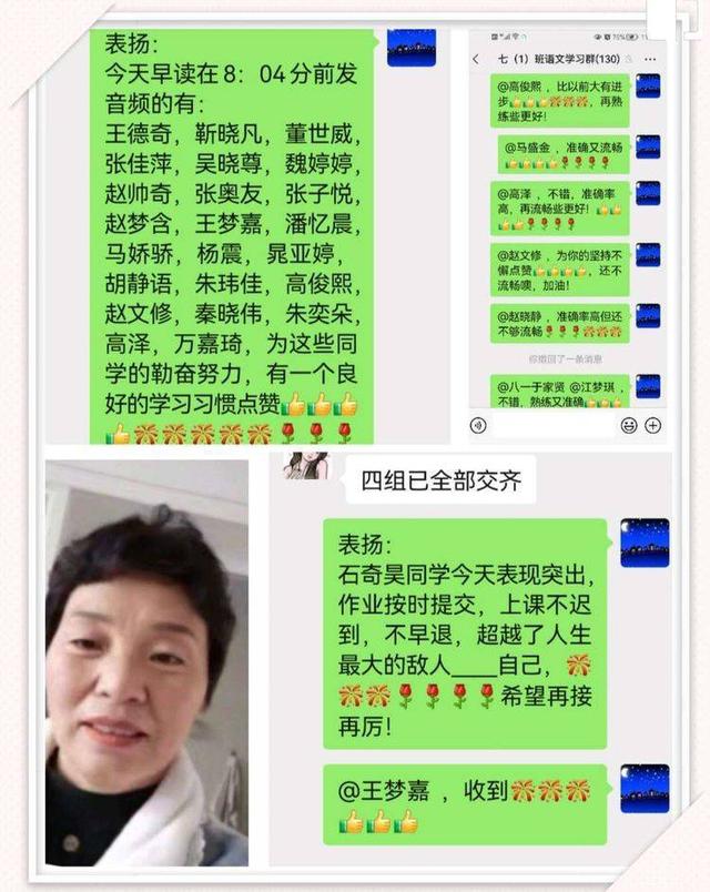 微信小程序点名，如何制作随机点名小程序？