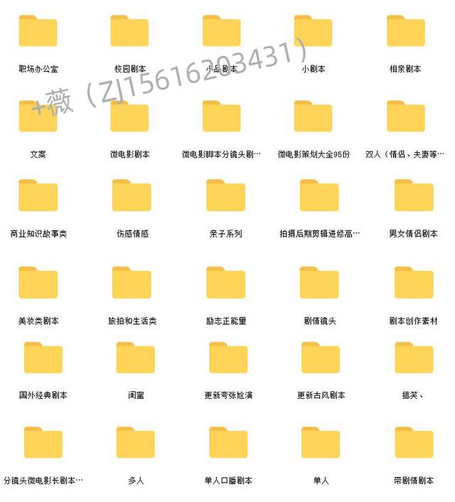 抖音什么时候发布浏览量最高（什么时候发布抖音视频浏览量高）