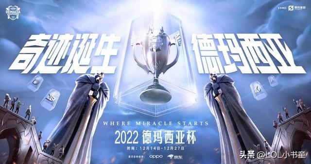 虎牙直播英雄联盟怎么直播游戏，虎牙直播英雄联盟怎么直播视频？