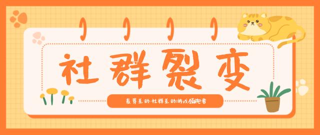 免费微信引流推广的方法有哪些呢（目前最好的微信引流推广方法）