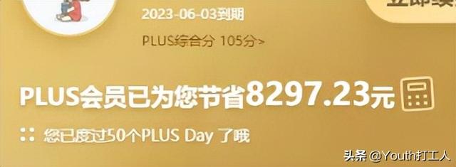淘宝上没收到货点了确认收货怎么办（淘宝还没有收到货点了确认收货怎么办）