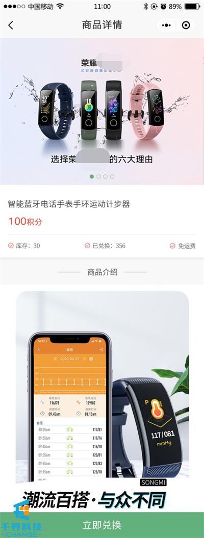 报名系统小程序_自动生成表格，小程序报名如何快速填表？