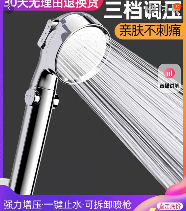拼多多品牌好货是官方店铺吗（拼多多品牌好货苹果手机是正品吗）