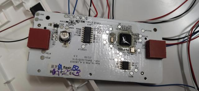 小米体脂秤2怎么连接蓝牙（小米体脂秤2可以绑定两个手机吗）