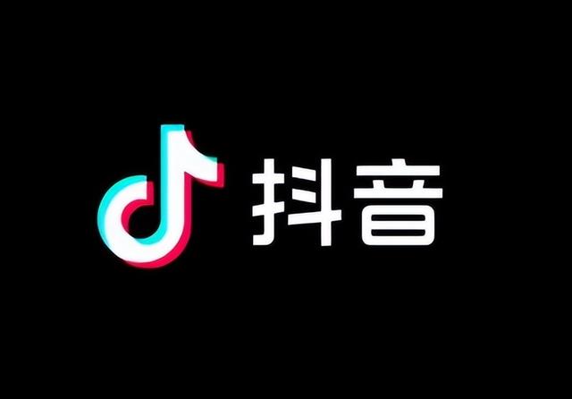 抖音中榜一,榜二是什么意思，抖音上面的榜一榜二是什么意思？