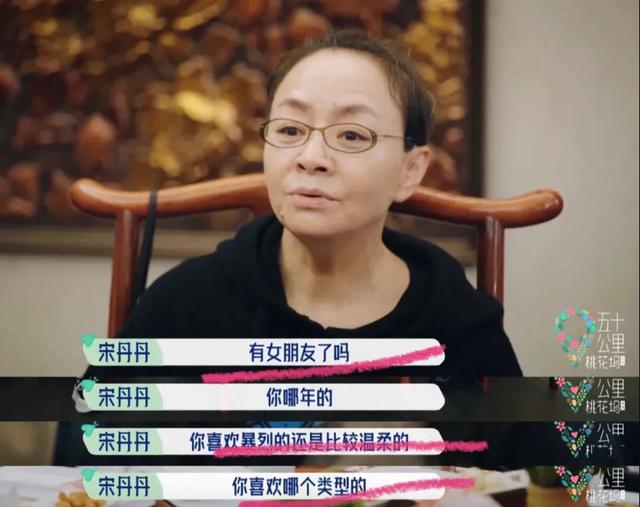 黑红流量爱上种田后免费阅读，黑红流量爱上种田后免费阅读ax61？
