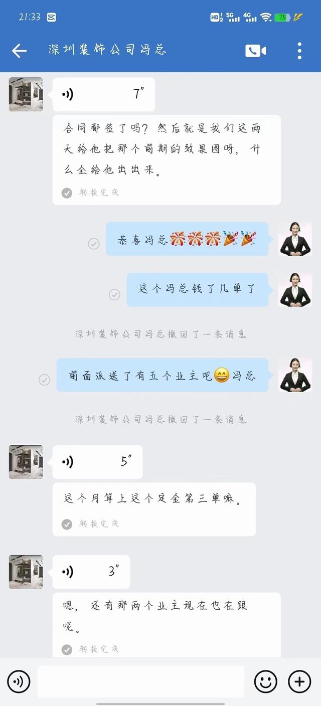 私人装修怎么找客户，怎么找装修公司_知乎？