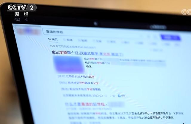 15晚会：网红直播很羞耻，老坛酸菜很恶心，一幕幕看着背后发凉"
