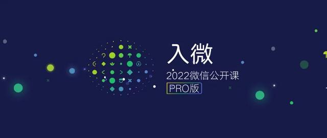 微信_视频号_推荐，微信视频号是怎么推荐的？