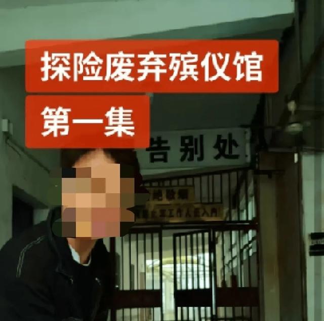 直播看见鬼小说免费阅读目录（直播看见鬼小说百度云）