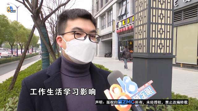 拼多多免3单下单收货后全额返是真的吗知乎，拼多多免3单下单收货后全额返现金是真的吗？