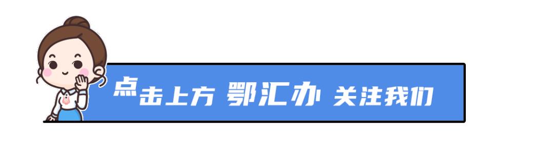 靖江法院庭审直播网（靖江法院庭审视频直播）