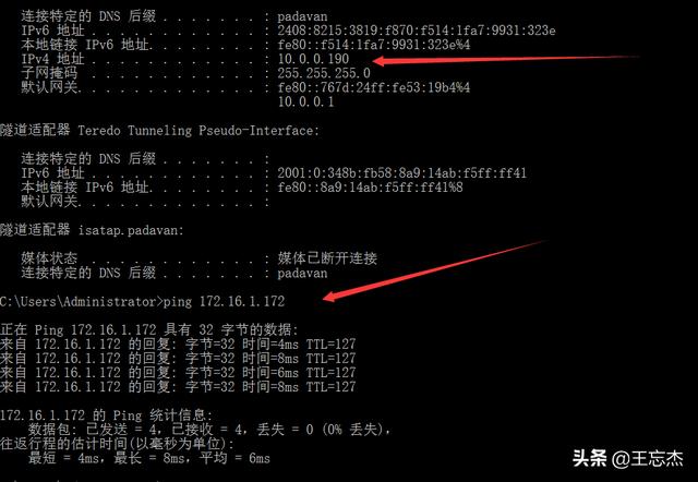 什么是对等网络_（对等网的含义是什么）