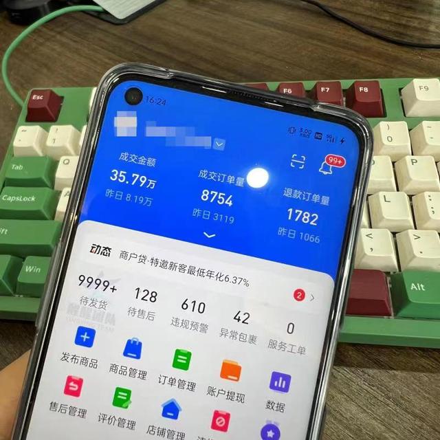银行职员兼职做什么好，银行人员兼职做什么好？