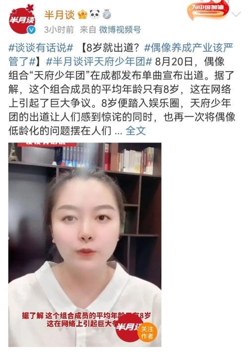 适合学生去的娱乐公司不收费的有哪些（适合学生去的娱乐公司不收费项目）