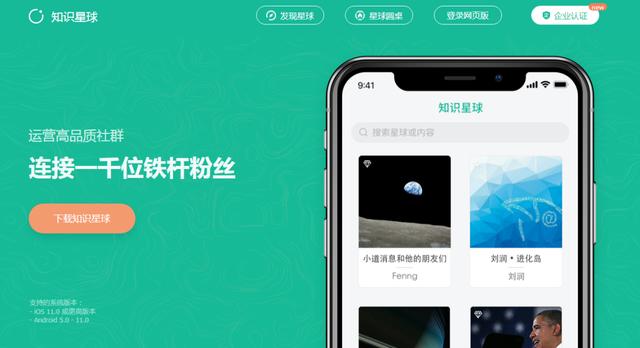 活码二维码制作软件（如何生成活码二维码）