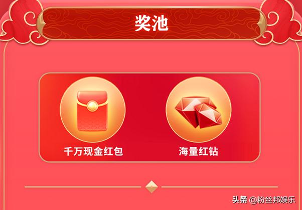 丫丫直播怎么赚钱的直播能挣多少钱，丫丫直播能赚钱吗？