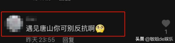 网络圣人是什么意思网络用语（网络圣人是什么意思啊）