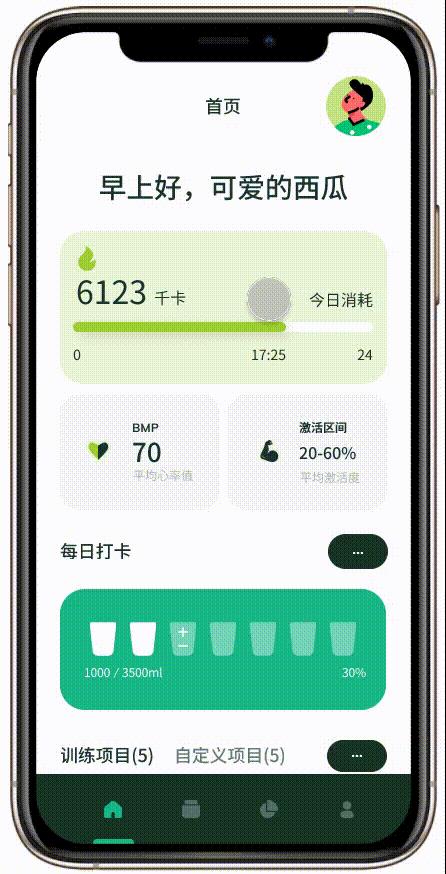 项目拼音怎么读，项目拼音怎么读音？