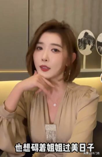 网红“聂小雨”不雅视频曝光，女主换脸二次制作，本人已报警