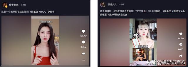 抖音什么时候火的（抖音什么时候火的歌）