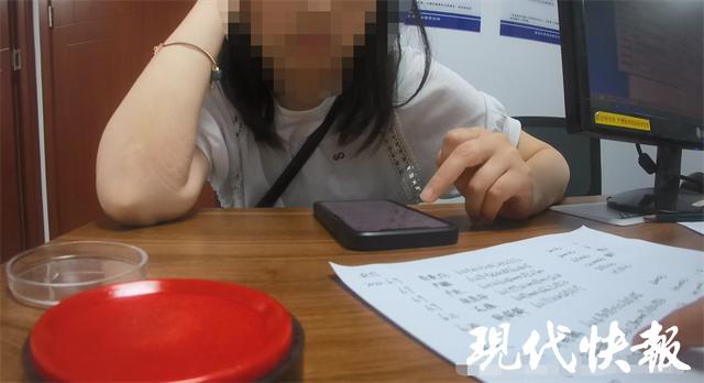 微信关注公众号给佣金的是什么套路顺风你们遇到过嘛，微信关注公众号给佣金的是什么套路绑定银行卡有危险吗？