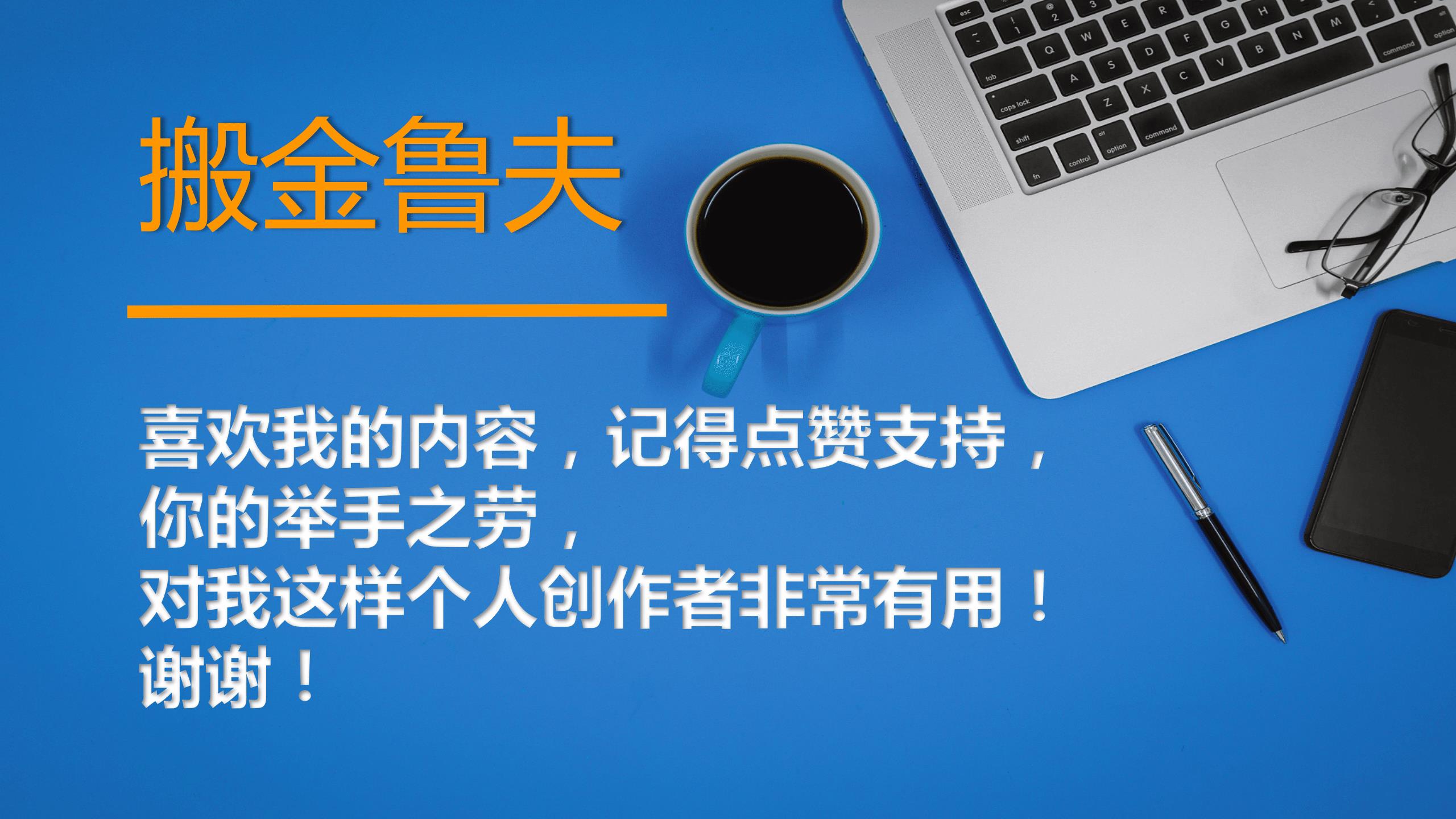 信用卡推广平台哪个好，信用卡推广平台哪个好2022？