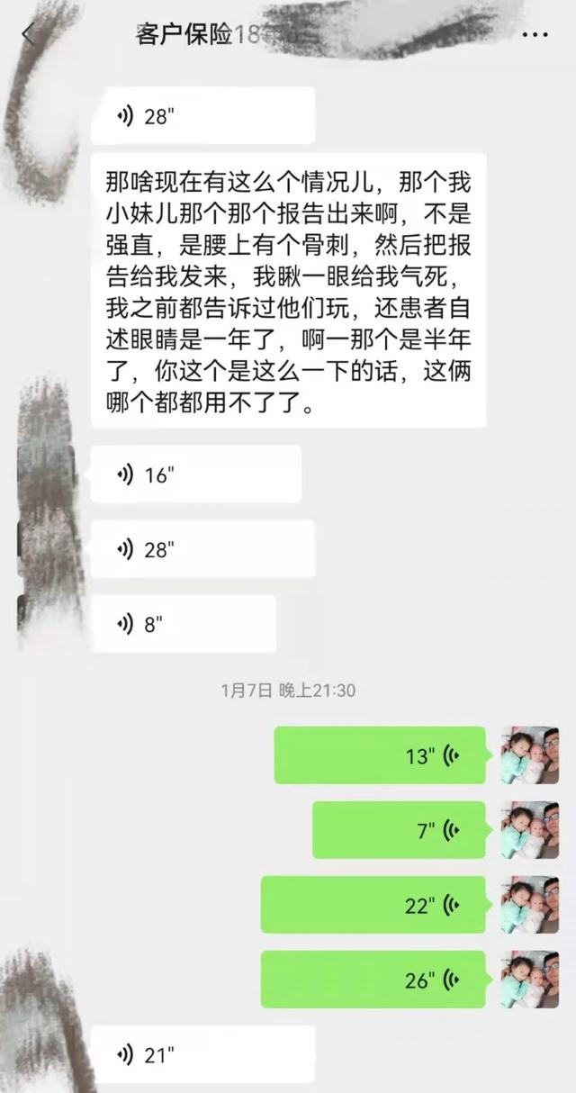 销售简短个人工作总结和计划，销售经理简短个人工作总结？