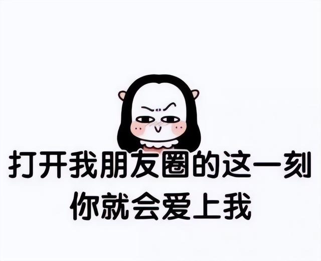 汽车销售朋友圈广告，卖车发朋友圈的精美句子？