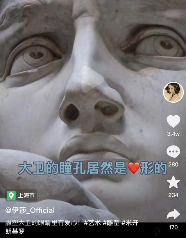 发什么给别人涨粉的文案，如何写文案涨粉丝？